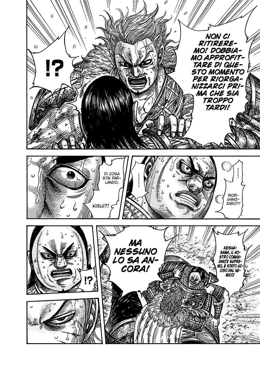 Read Kingdom IT Manga Online