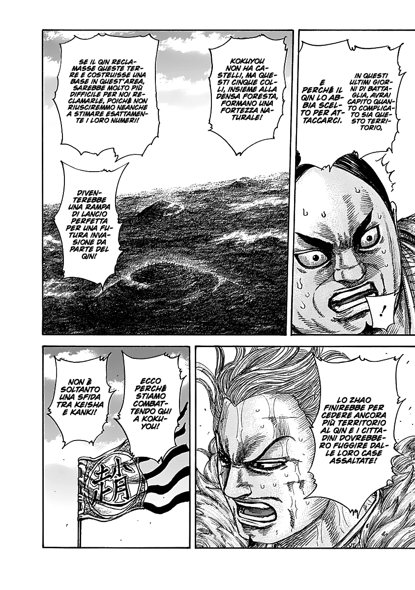 Read Kingdom IT Manga Online