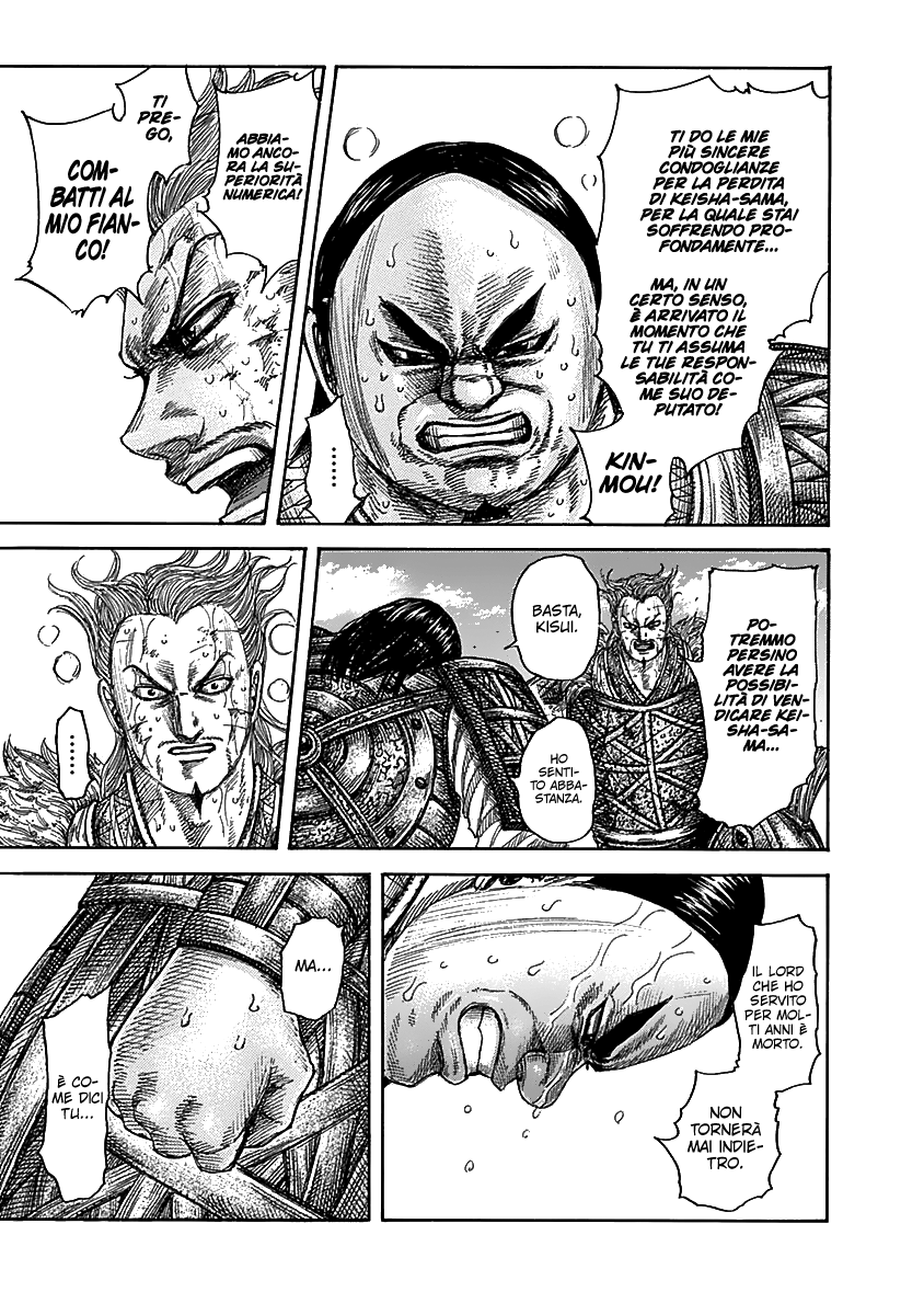 Read Kingdom IT Manga Online