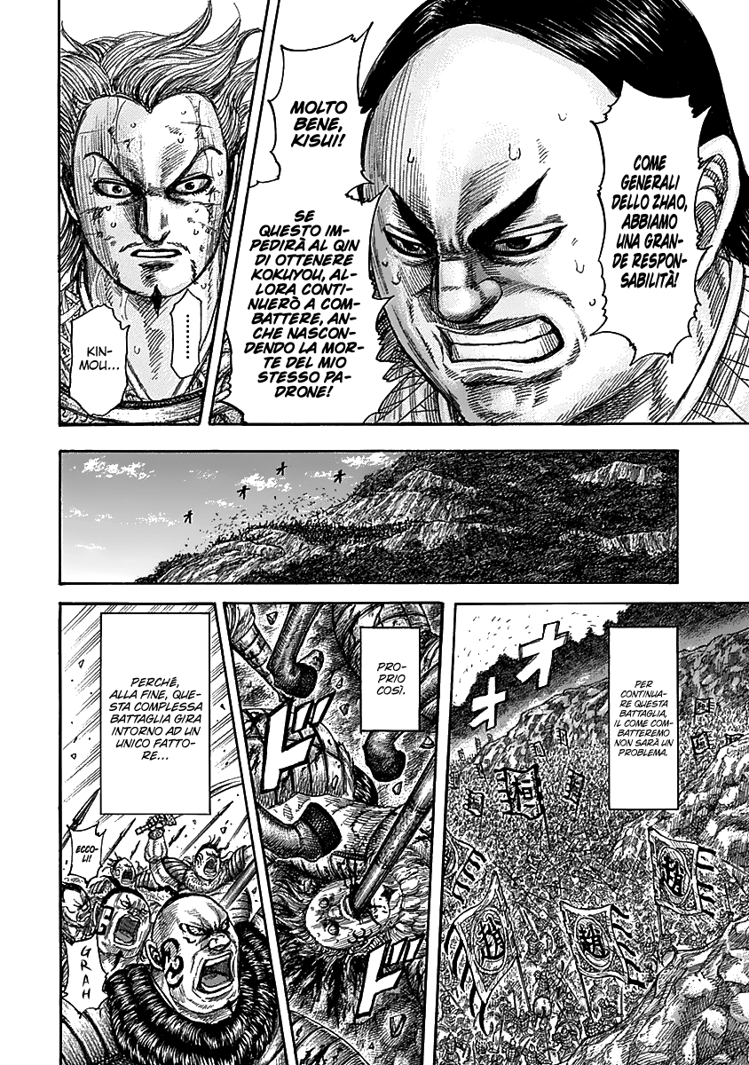 Read Kingdom IT Manga Online