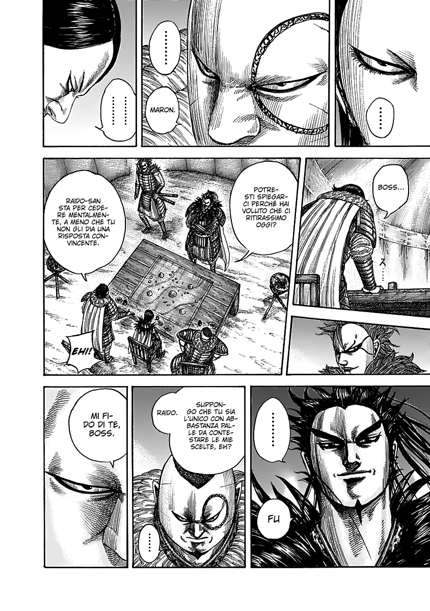 Read Kingdom IT Manga Online