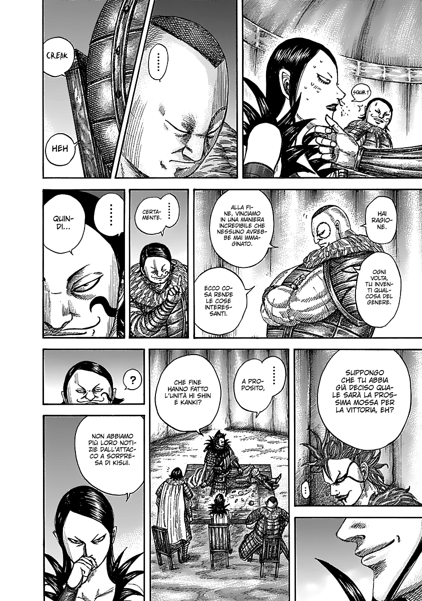 Read Kingdom IT Manga Online