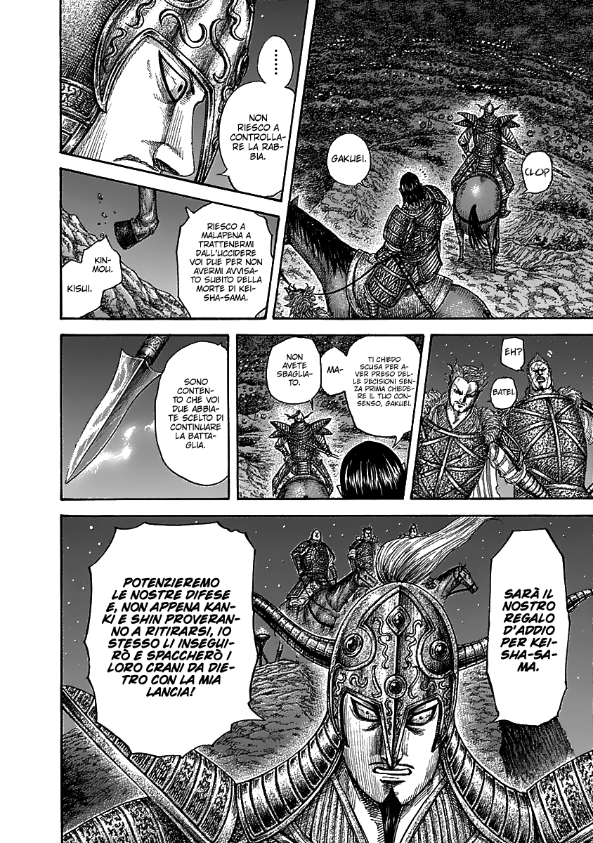 Read Kingdom IT Manga Online