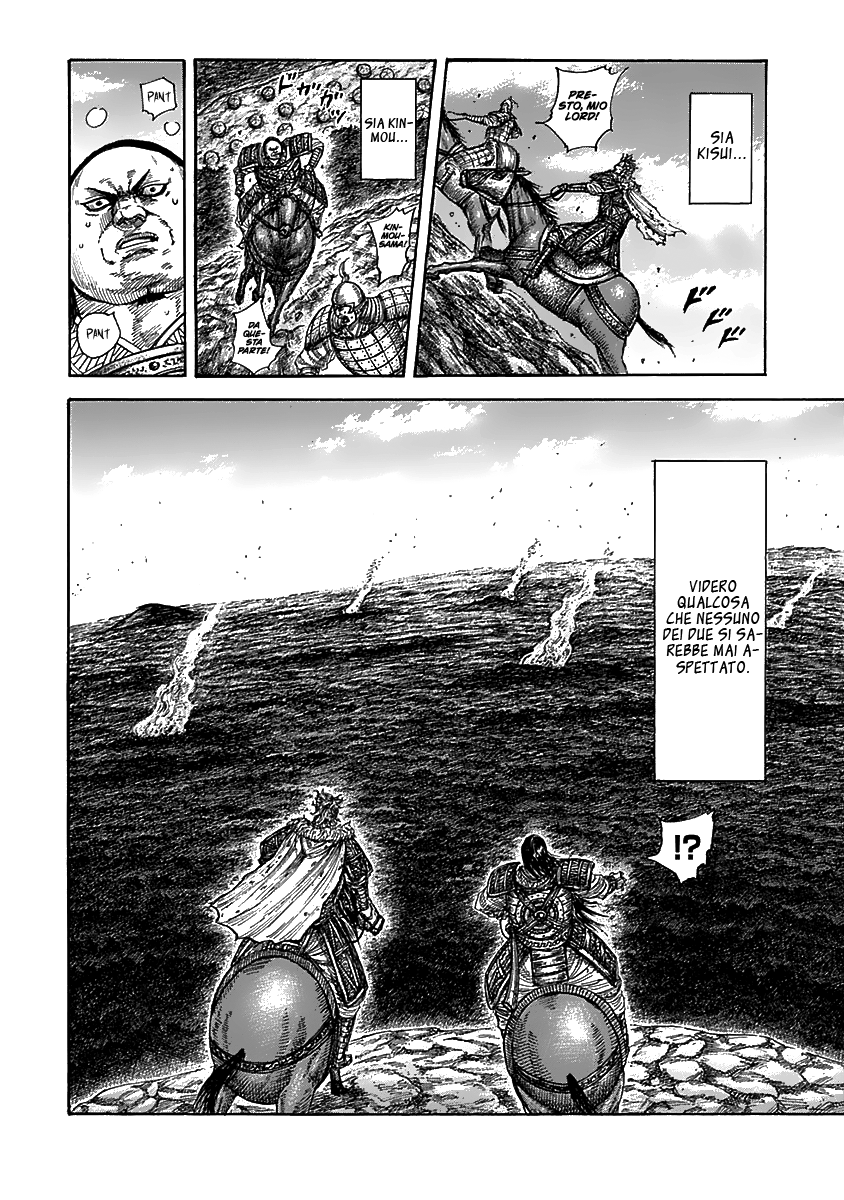 Read Kingdom IT Manga Online