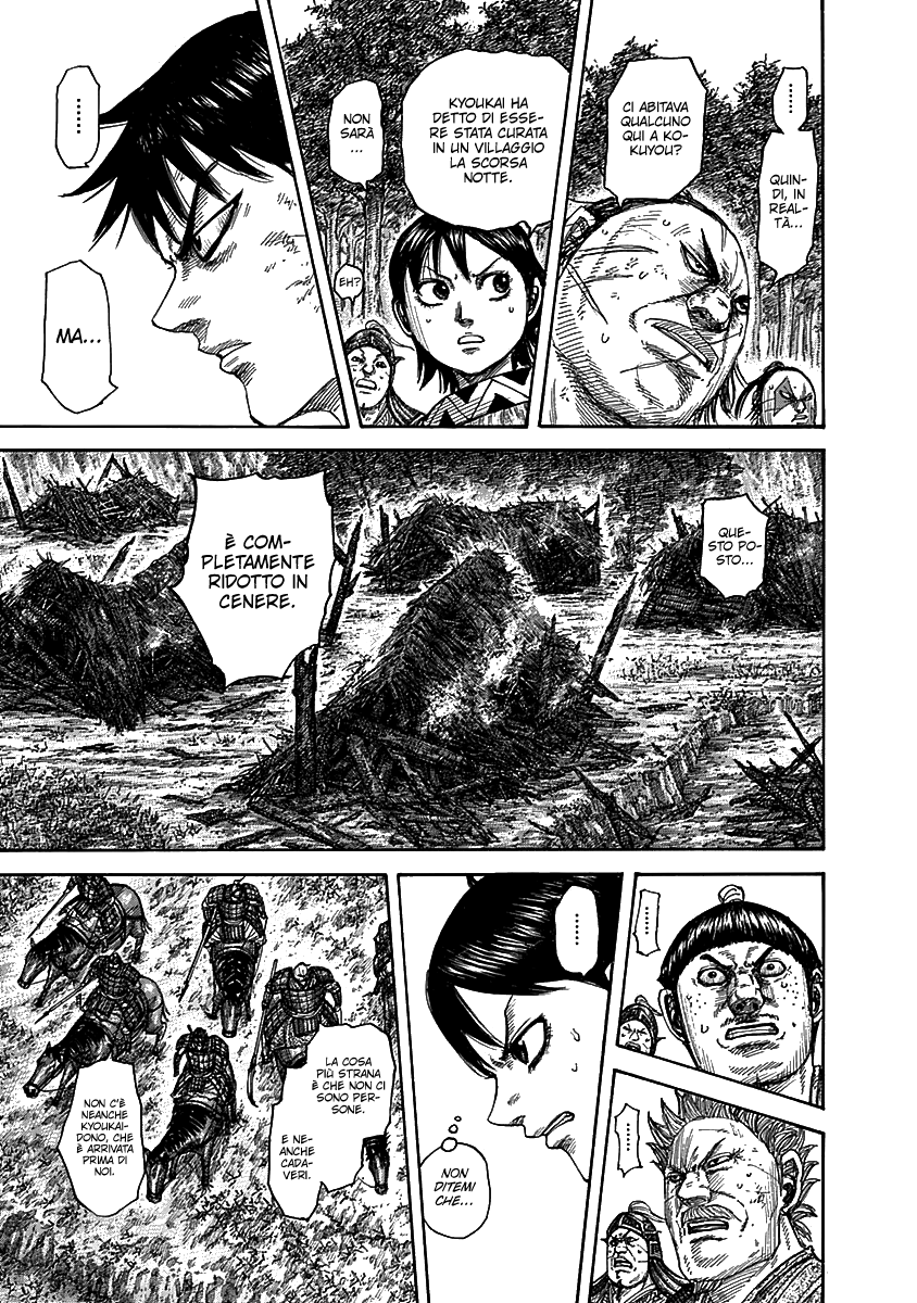 Read Kingdom IT Manga Online