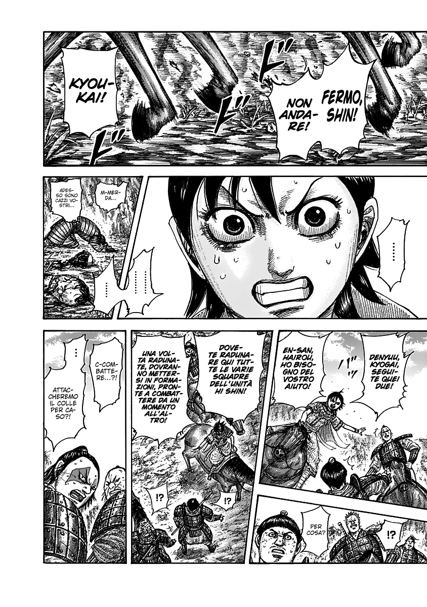 Read Kingdom IT Manga Online