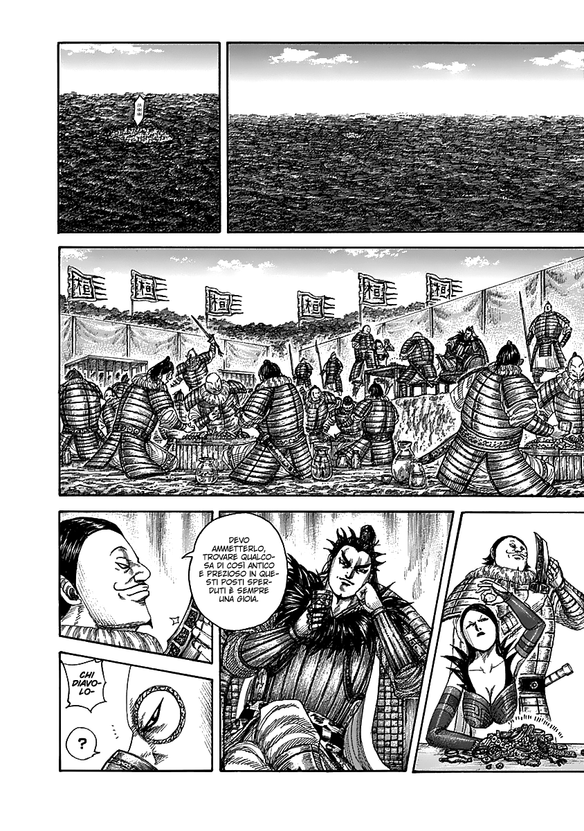 Read Kingdom IT Manga Online
