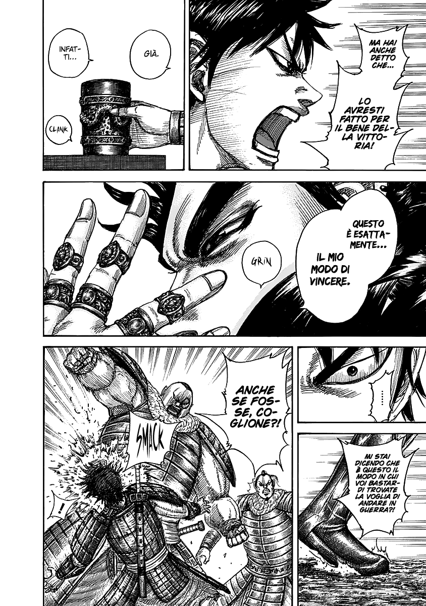 Read Kingdom IT Manga Online