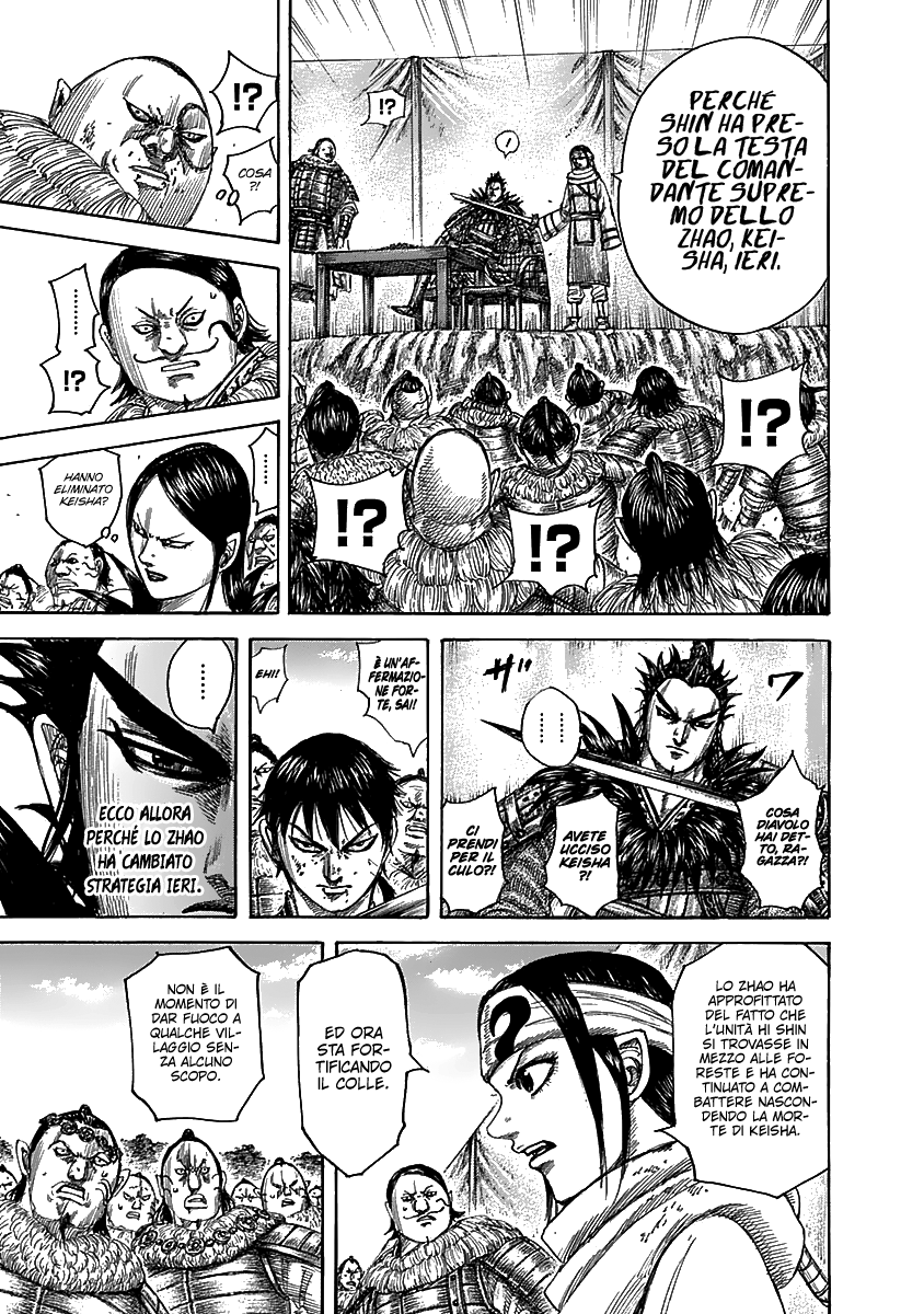 Read Kingdom IT Manga Online