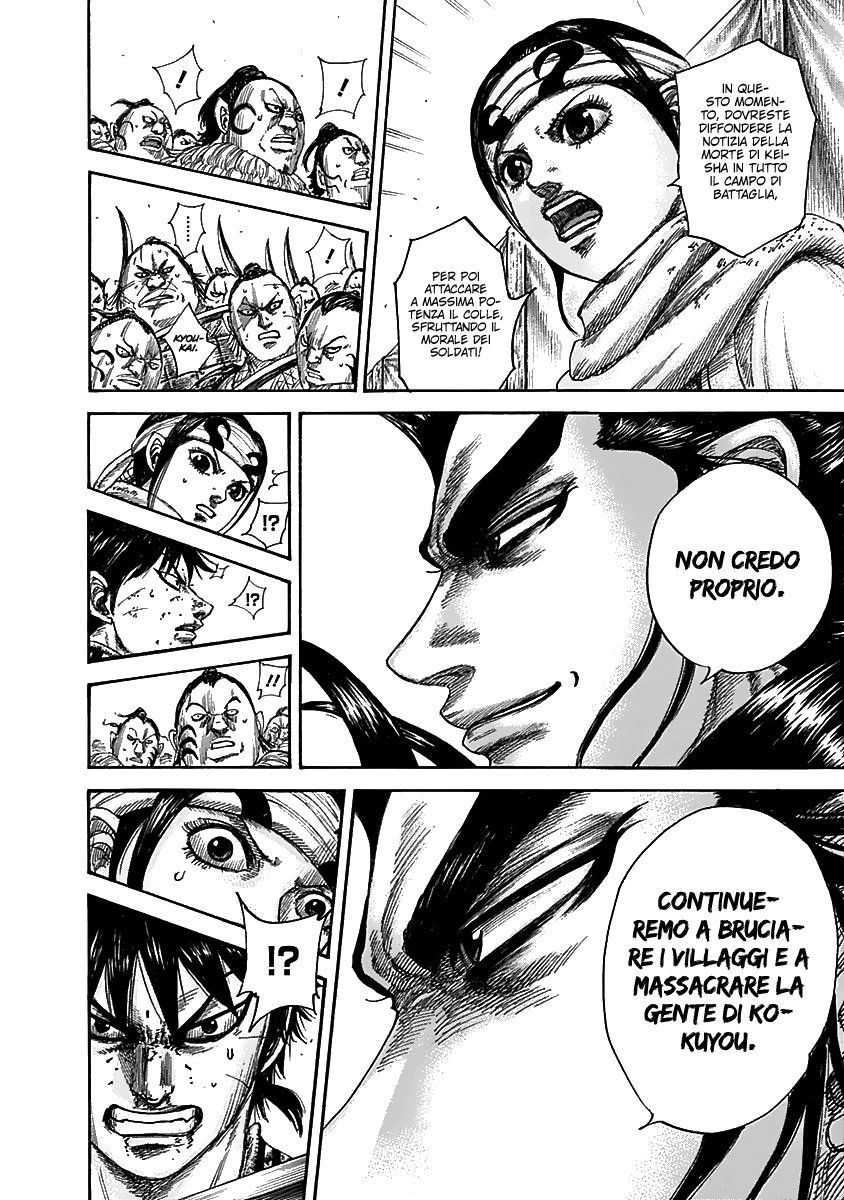 Read Kingdom IT Manga Online