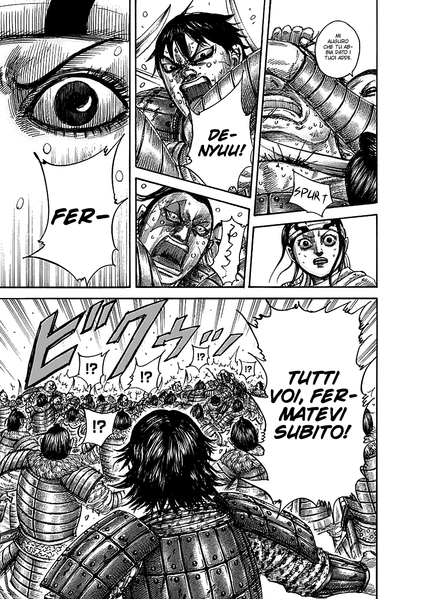 Read Kingdom IT Manga Online