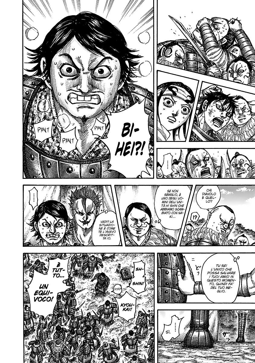 Read Kingdom IT Manga Online