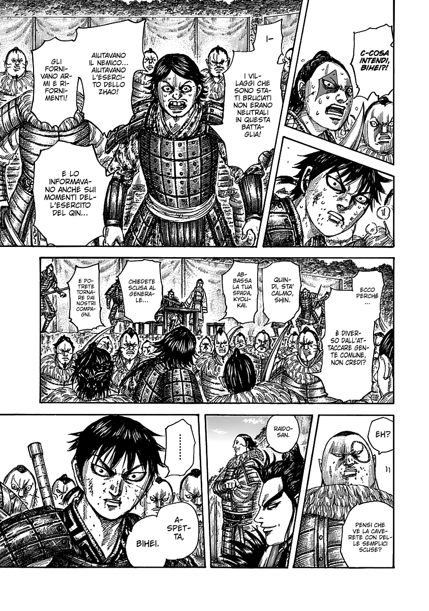 Read Kingdom IT Manga Online