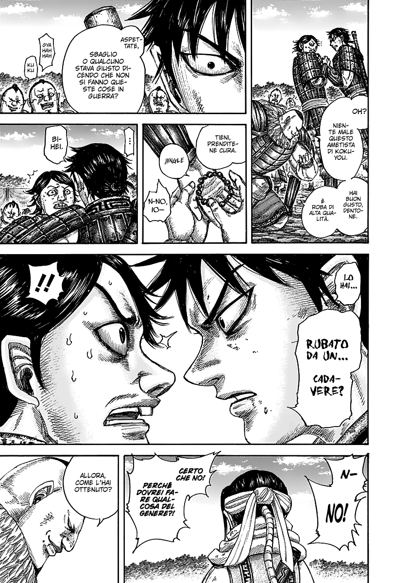 Read Kingdom IT Manga Online