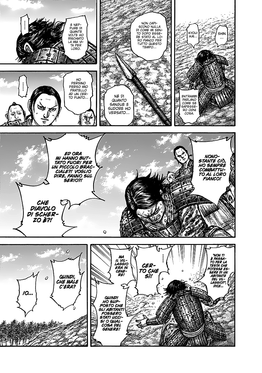 Read Kingdom IT Manga Online