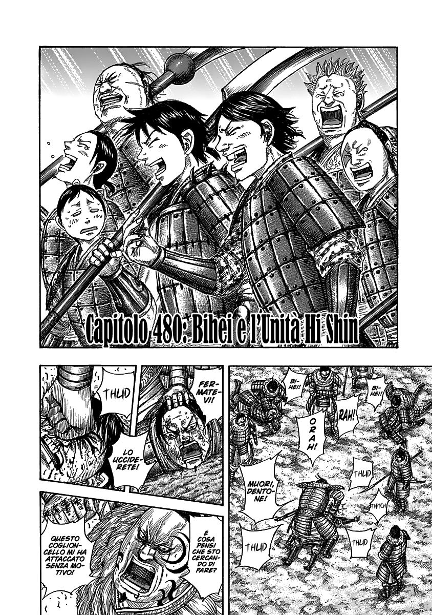 Read Kingdom IT Manga Online