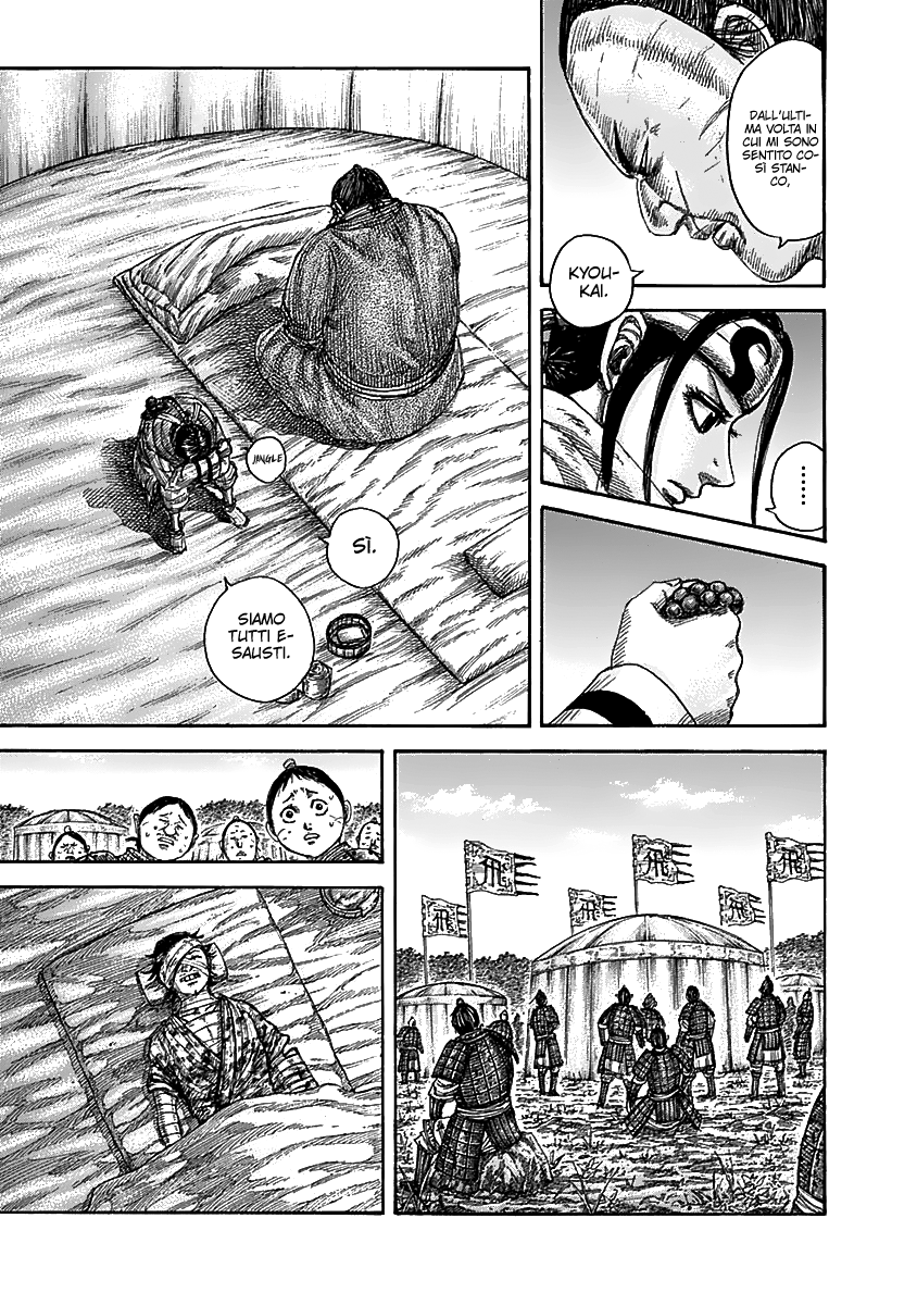Read Kingdom IT Manga Online