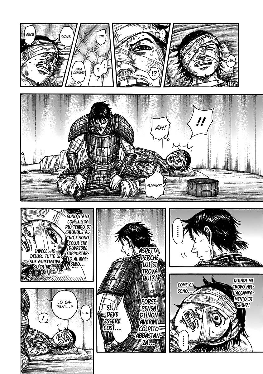 Read Kingdom IT Manga Online