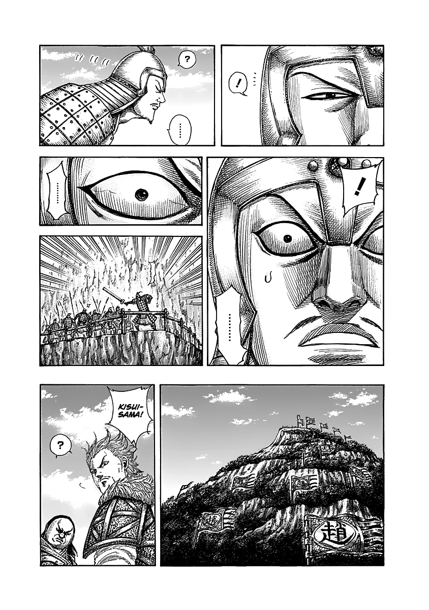 Read Kingdom IT Manga Online