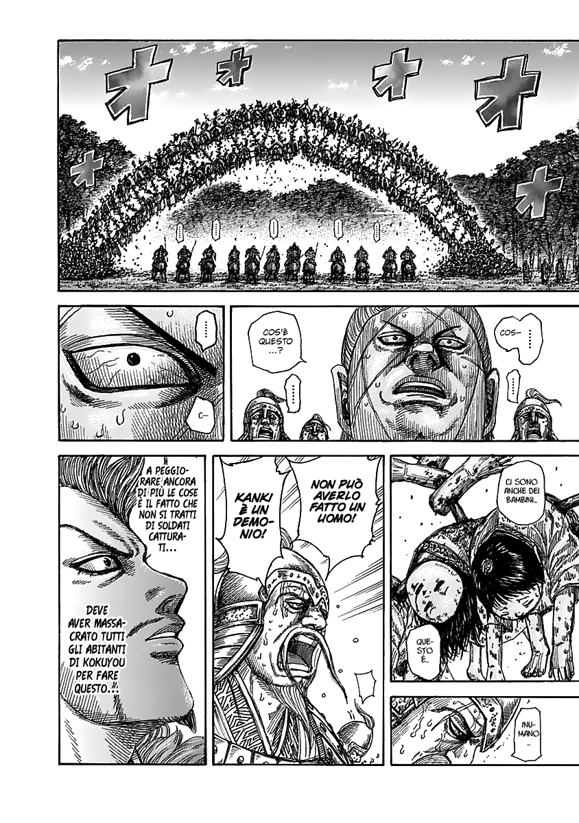 Read Kingdom IT Manga Online