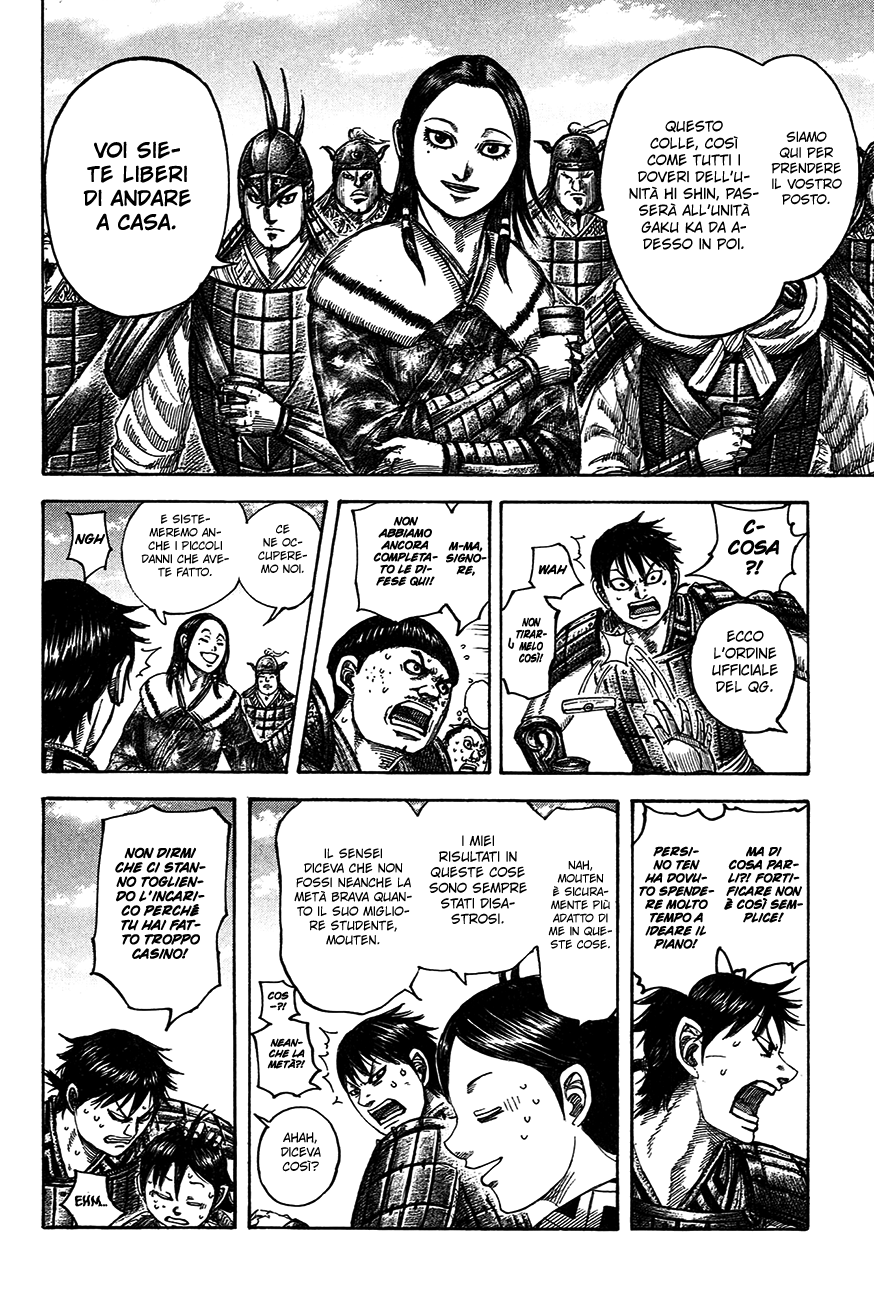 Read Kingdom IT Manga Online