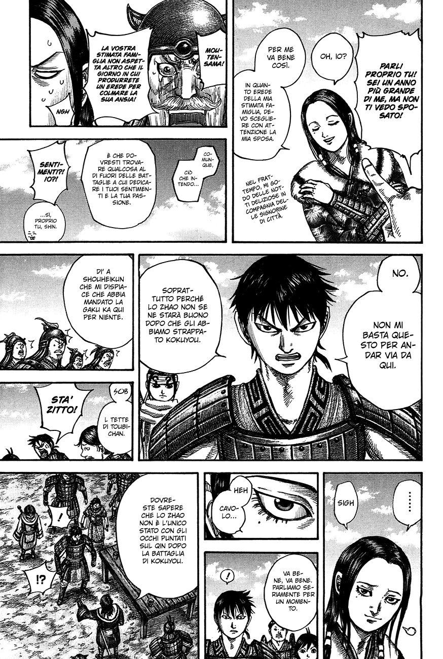 Read Kingdom IT Manga Online