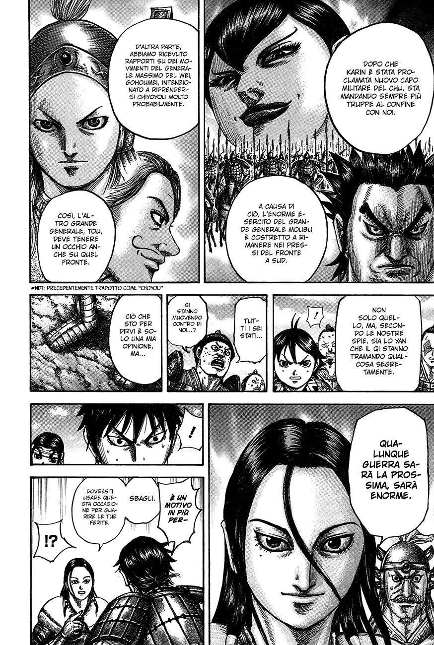 Read Kingdom IT Manga Online