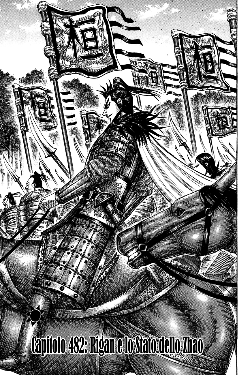 Read Kingdom IT Manga Online
