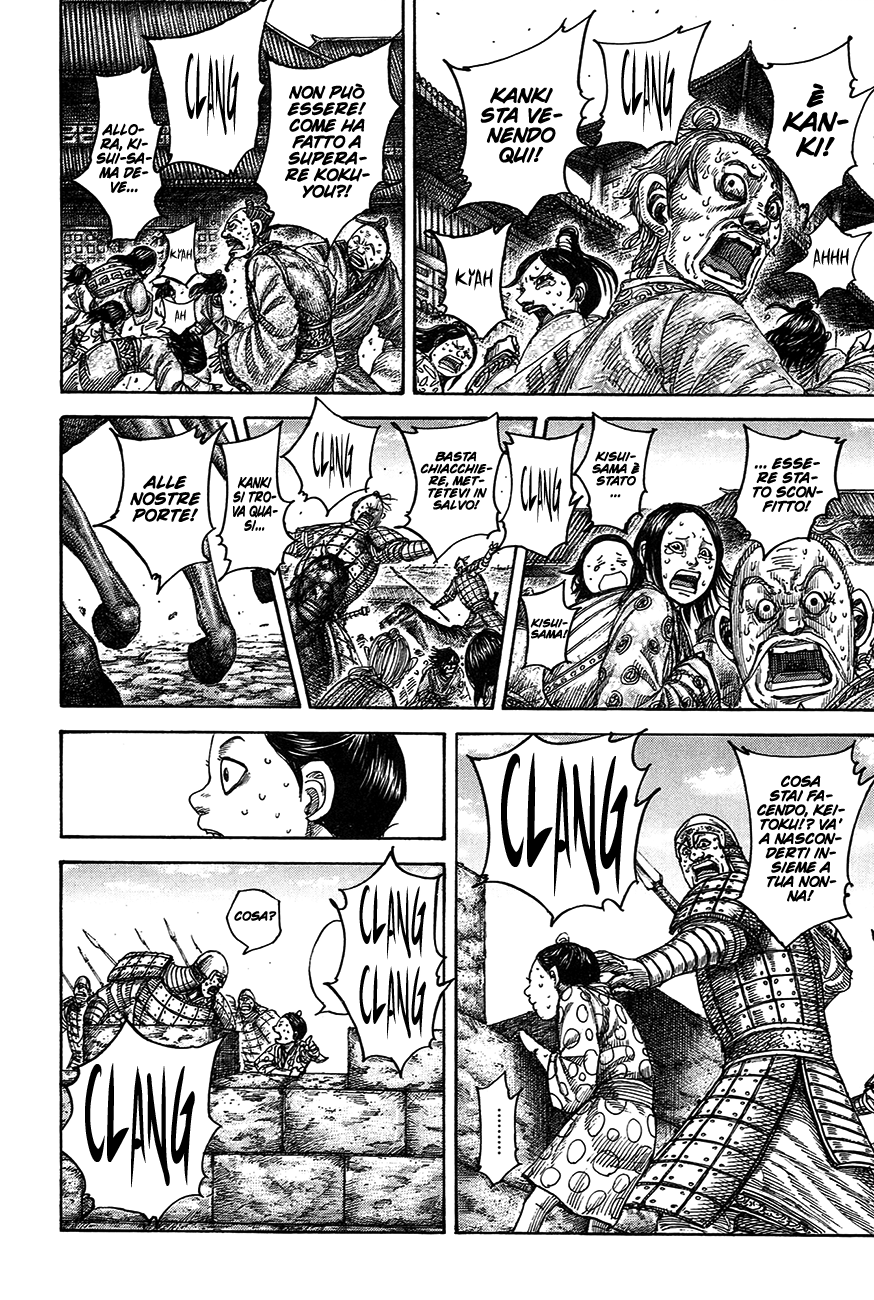 Read Kingdom IT Manga Online