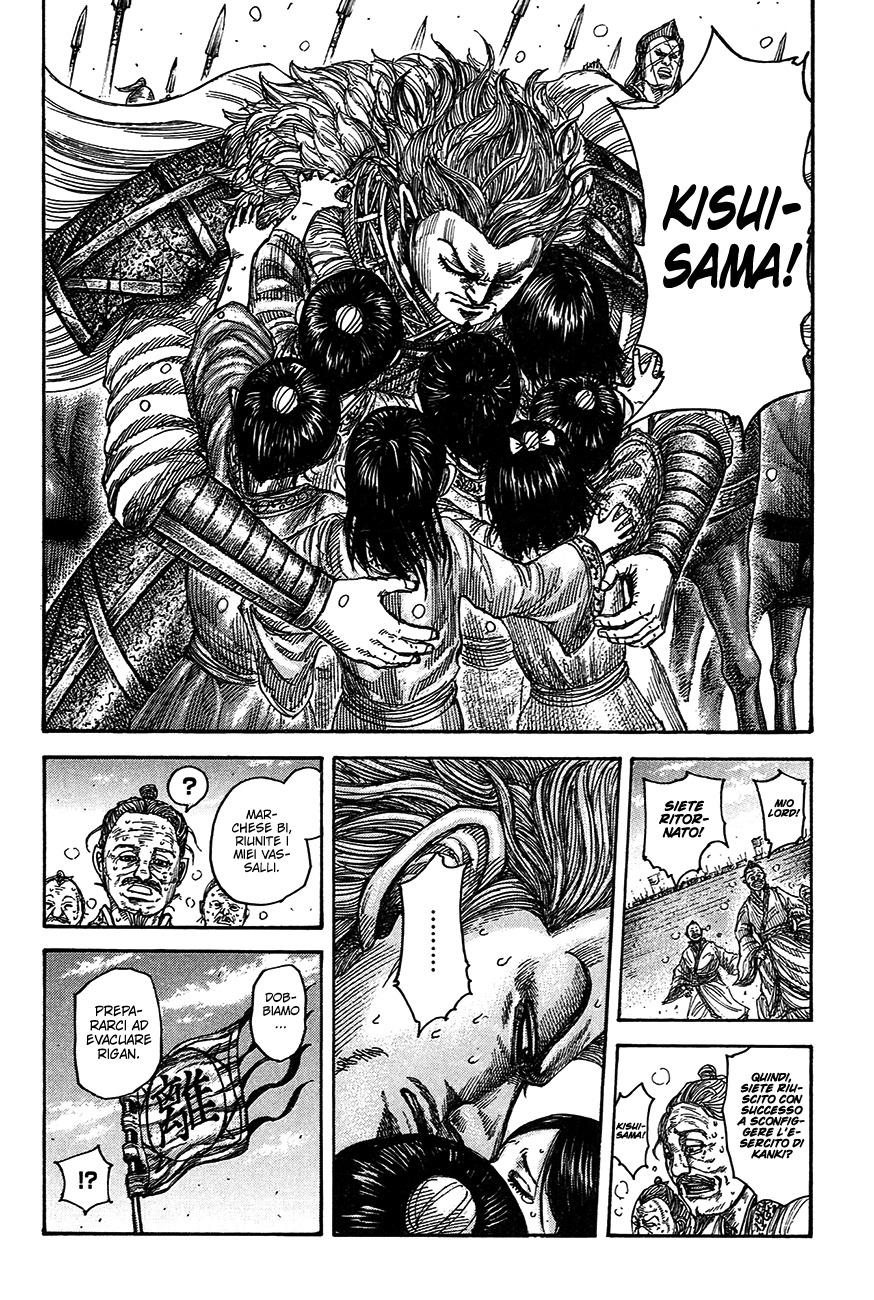 Read Kingdom IT Manga Online
