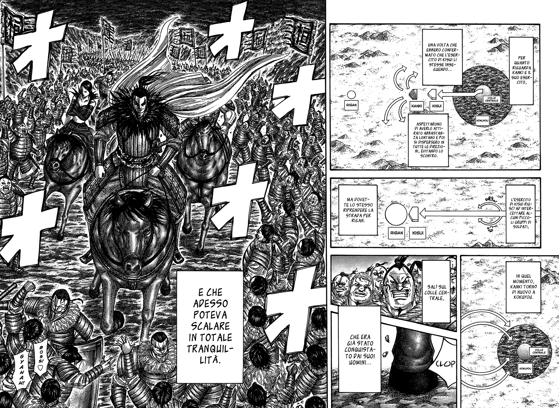 Read Kingdom IT Manga Online