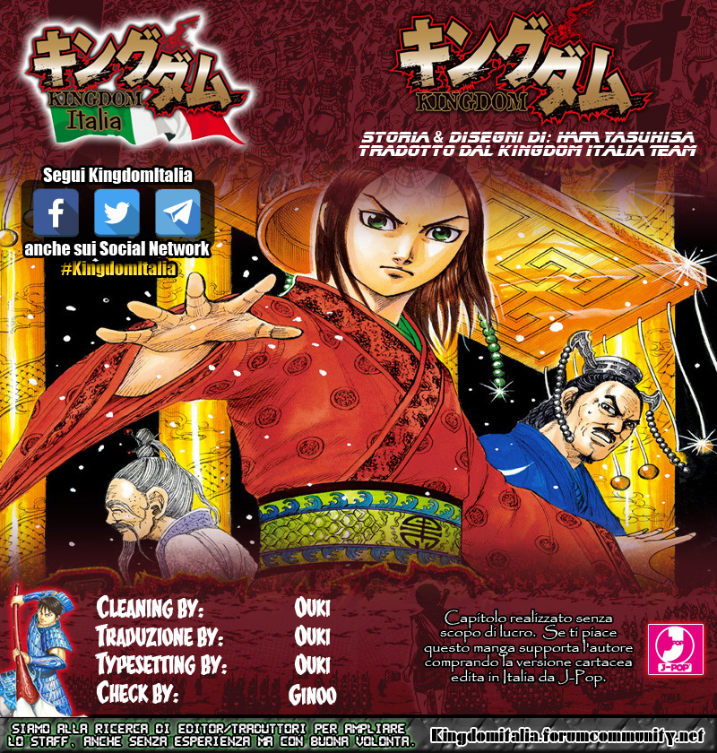 Read Kingdom IT Manga Online