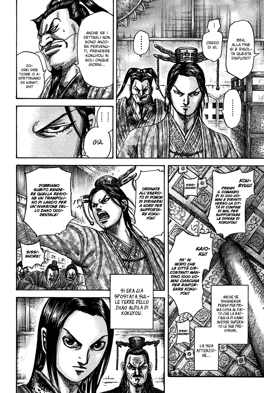 Read Kingdom IT Manga Online