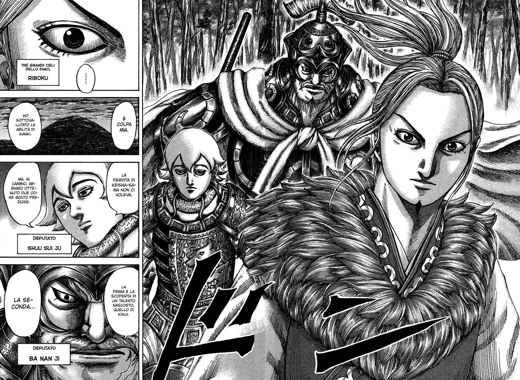Read Kingdom IT Manga Online