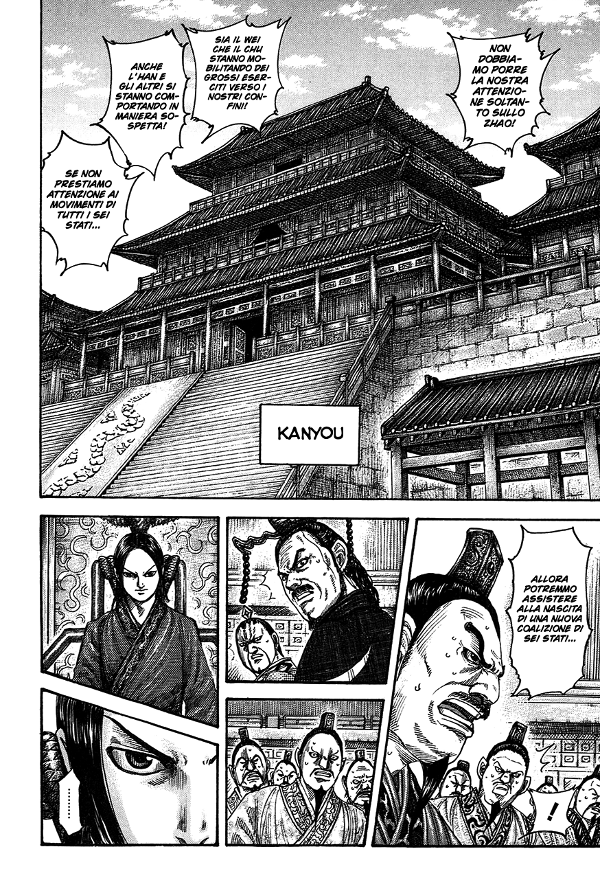 Read Kingdom IT Manga Online