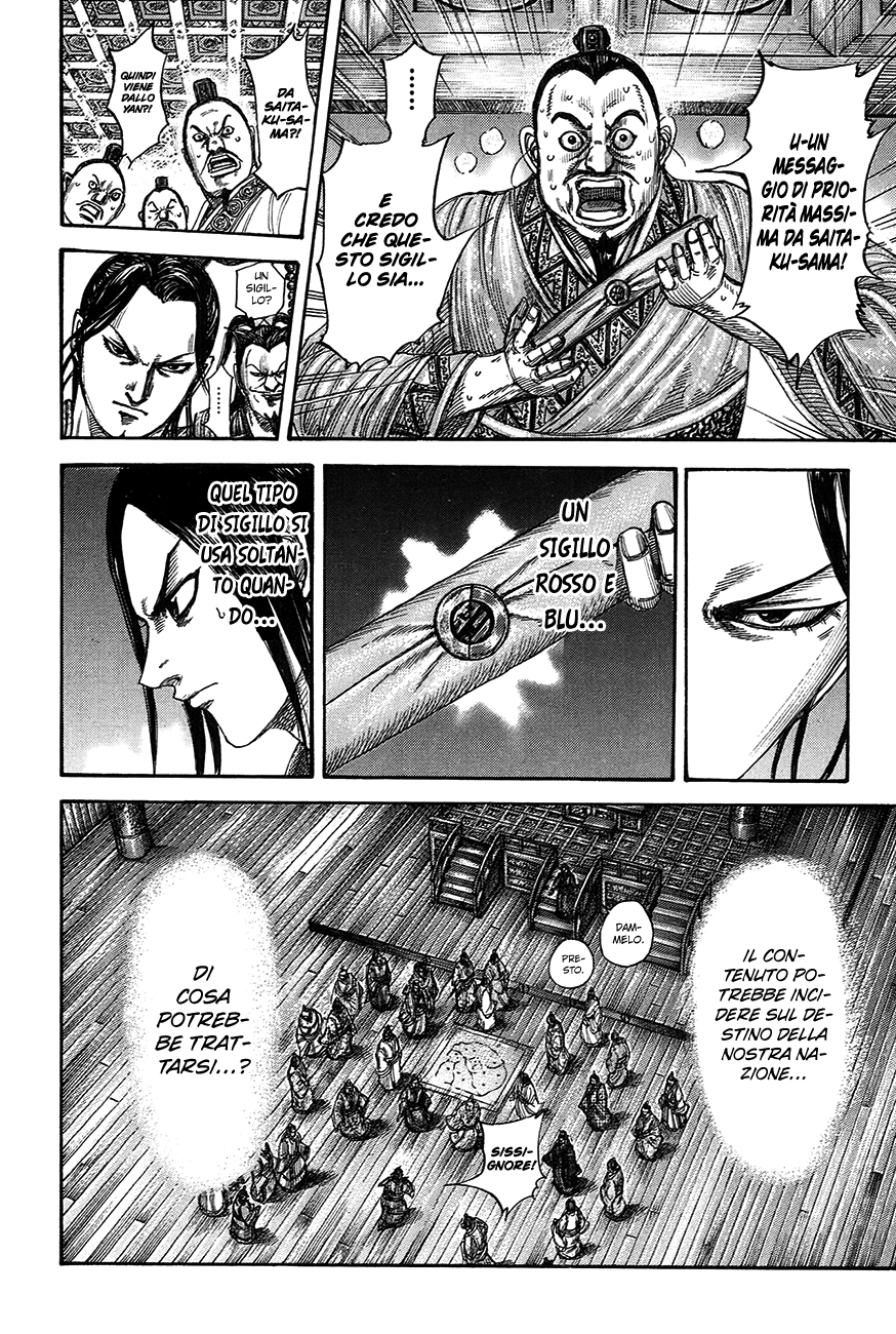 Read Kingdom IT Manga Online