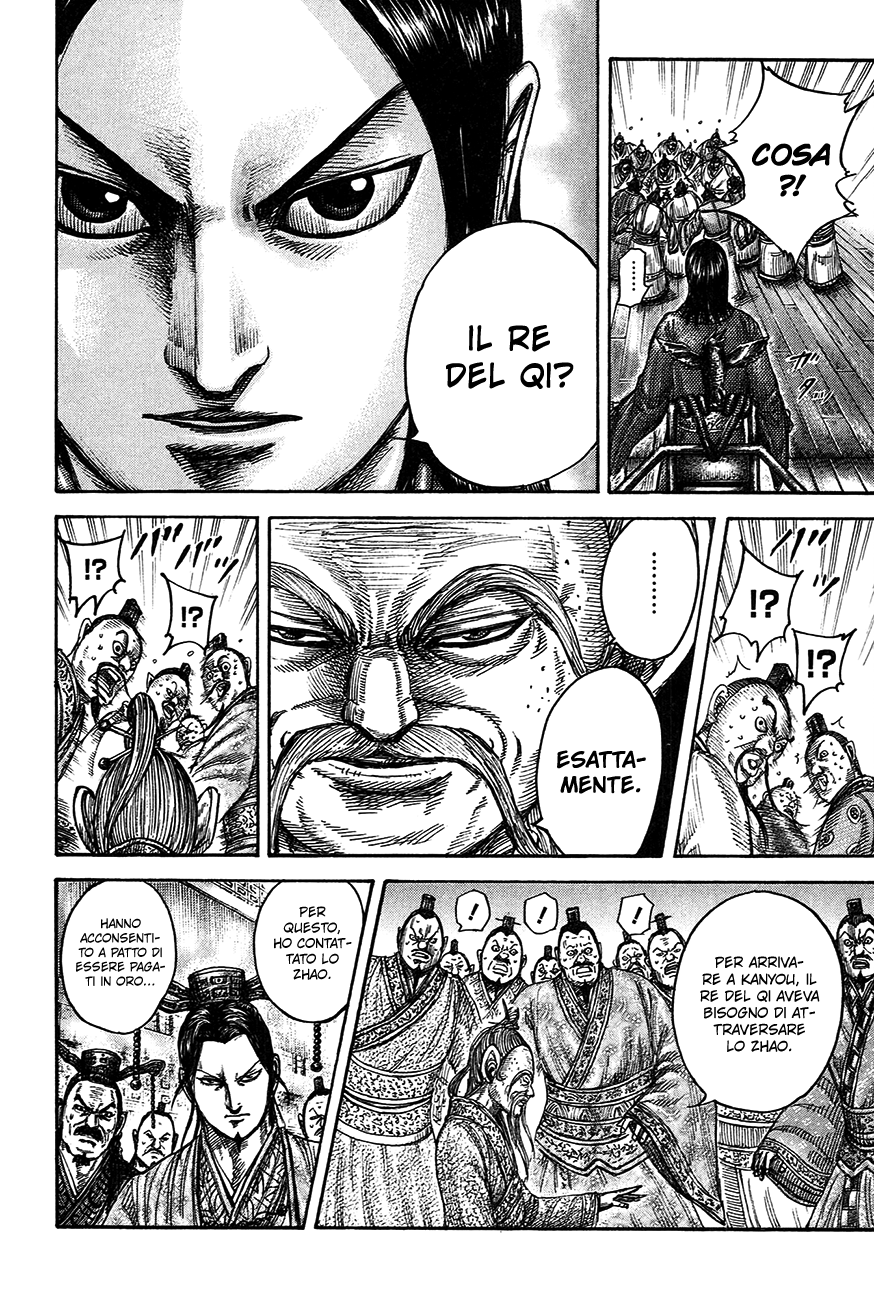 Read Kingdom IT Manga Online