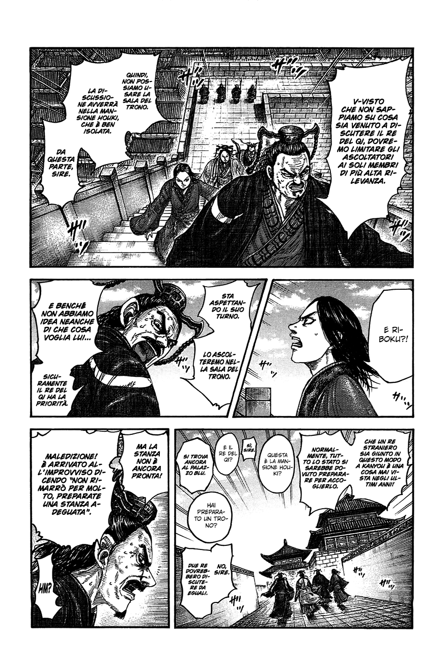 Read Kingdom IT Manga Online