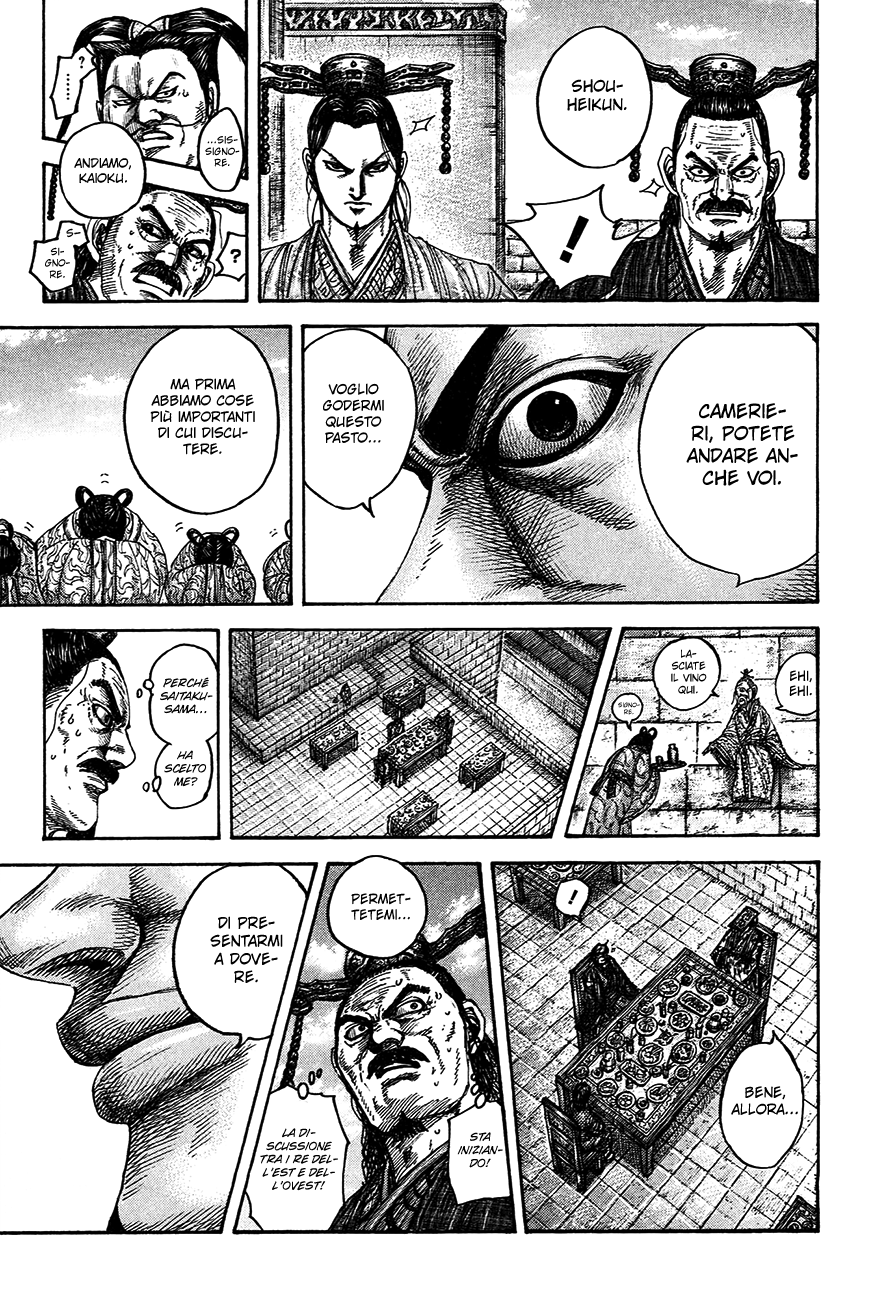 Read Kingdom IT Manga Online