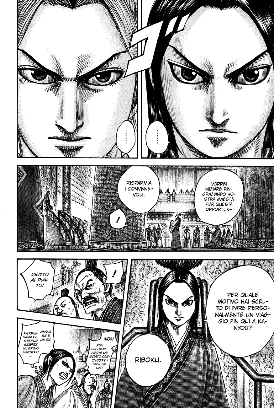 Read Kingdom IT Manga Online