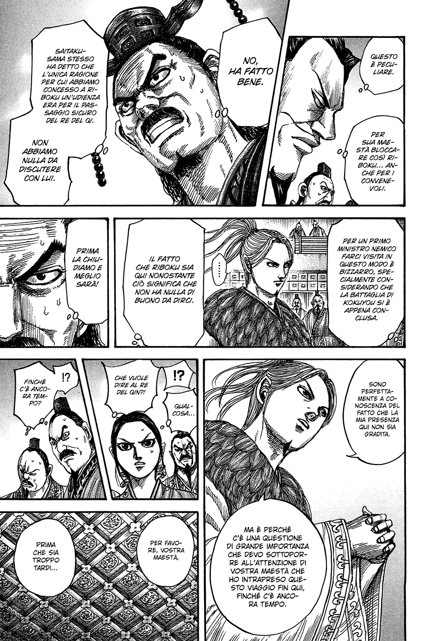 Read Kingdom IT Manga Online
