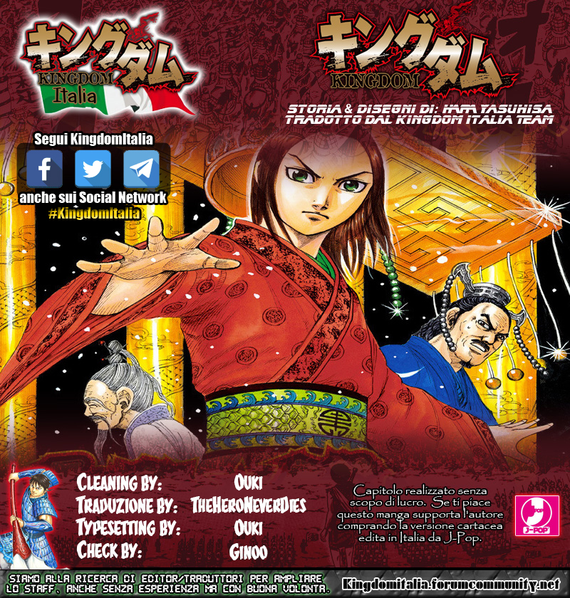 Read Kingdom IT Manga Online