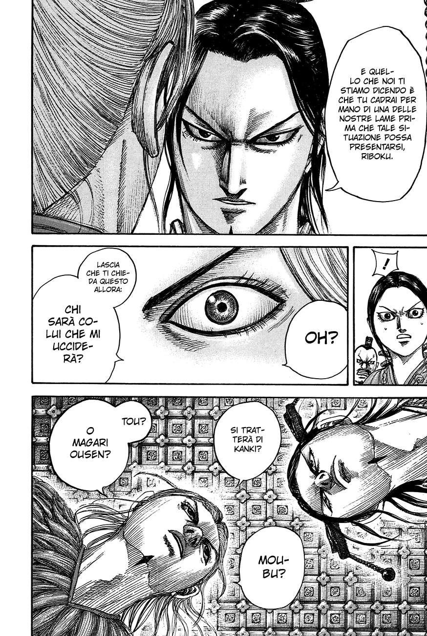 Read Kingdom IT Manga Online