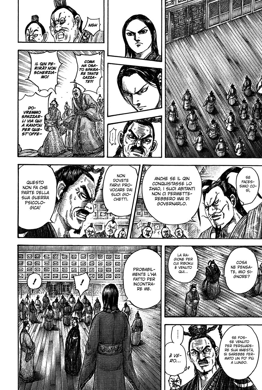 Read Kingdom IT Manga Online
