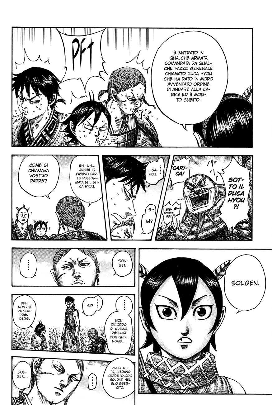 Read Kingdom IT Manga Online