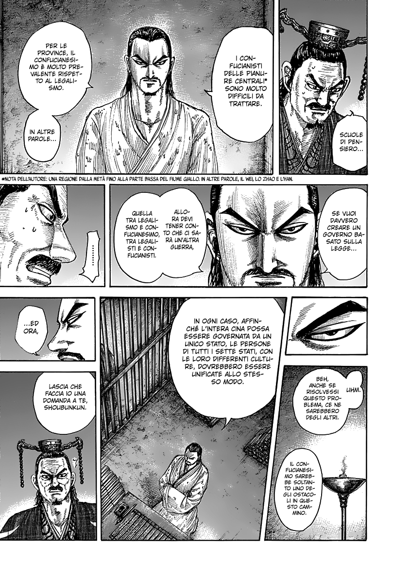 Read Kingdom IT Manga Online