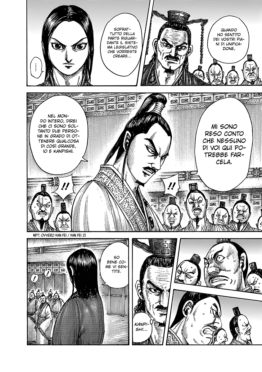 Read Kingdom IT Manga Online