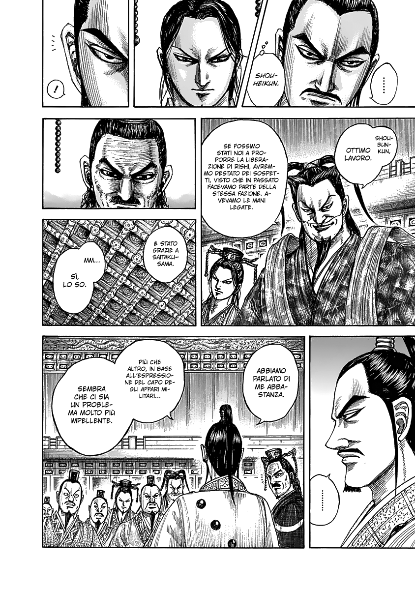 Read Kingdom IT Manga Online