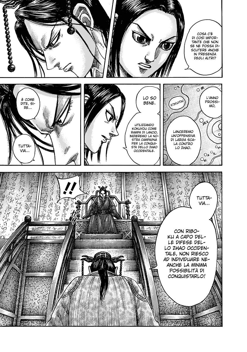 Read Kingdom IT Manga Online