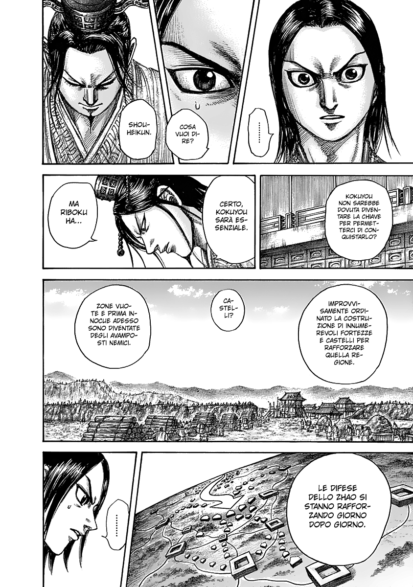 Read Kingdom IT Manga Online
